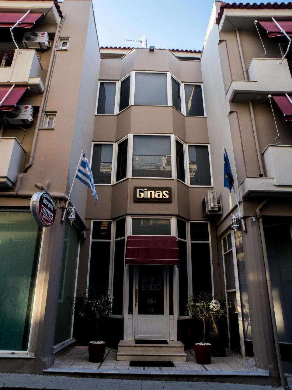 Gina'S Studios Аливерион Екстериор снимка